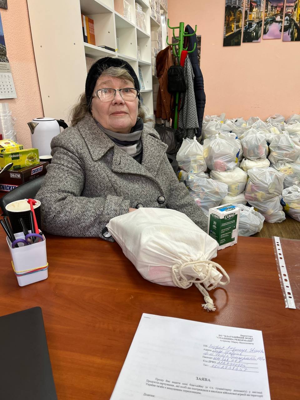 photo_2026-04-07 10.03.34.jpeg