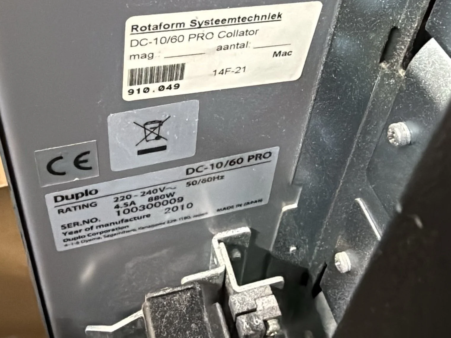 IPPMCO-Duplo-System-3500-03.jpg