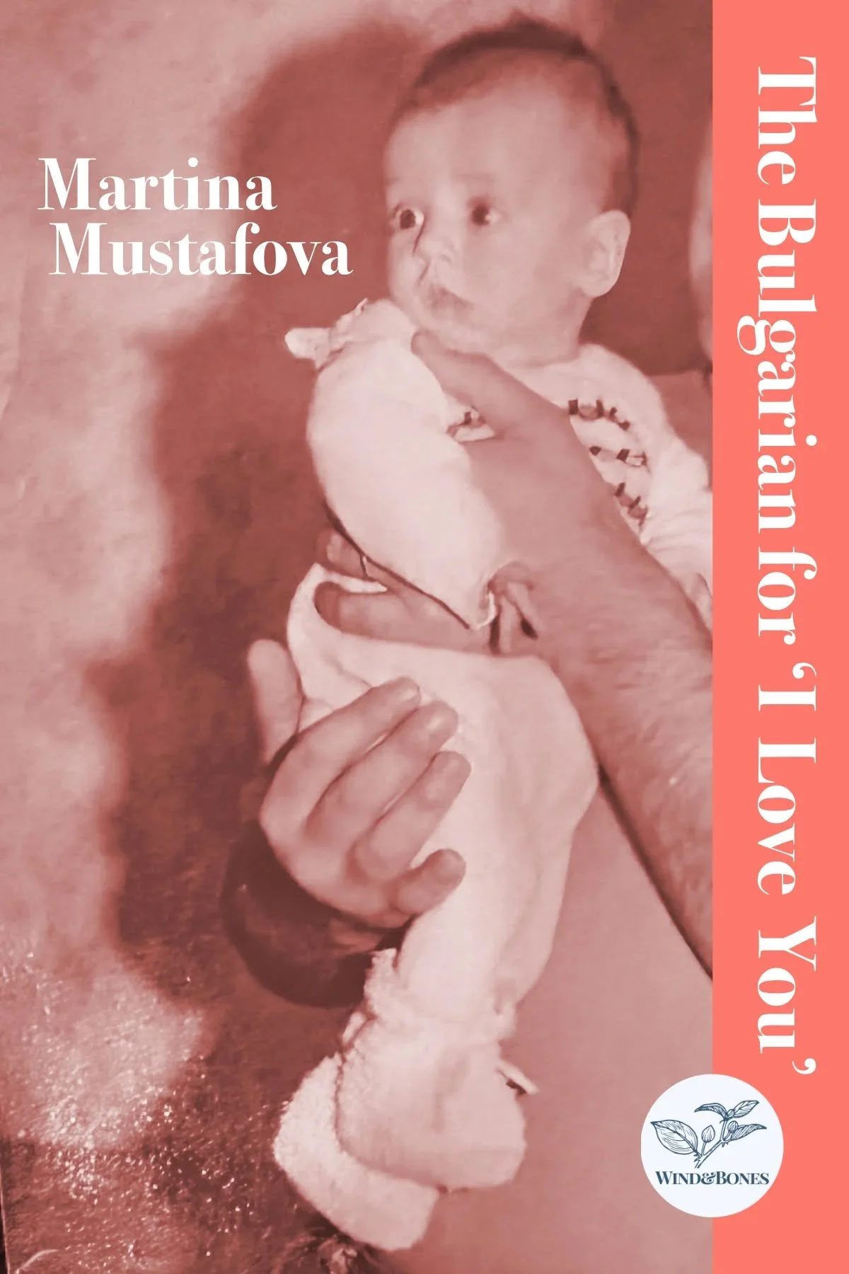 The Bulgarian for ‘I Love you’ — now published