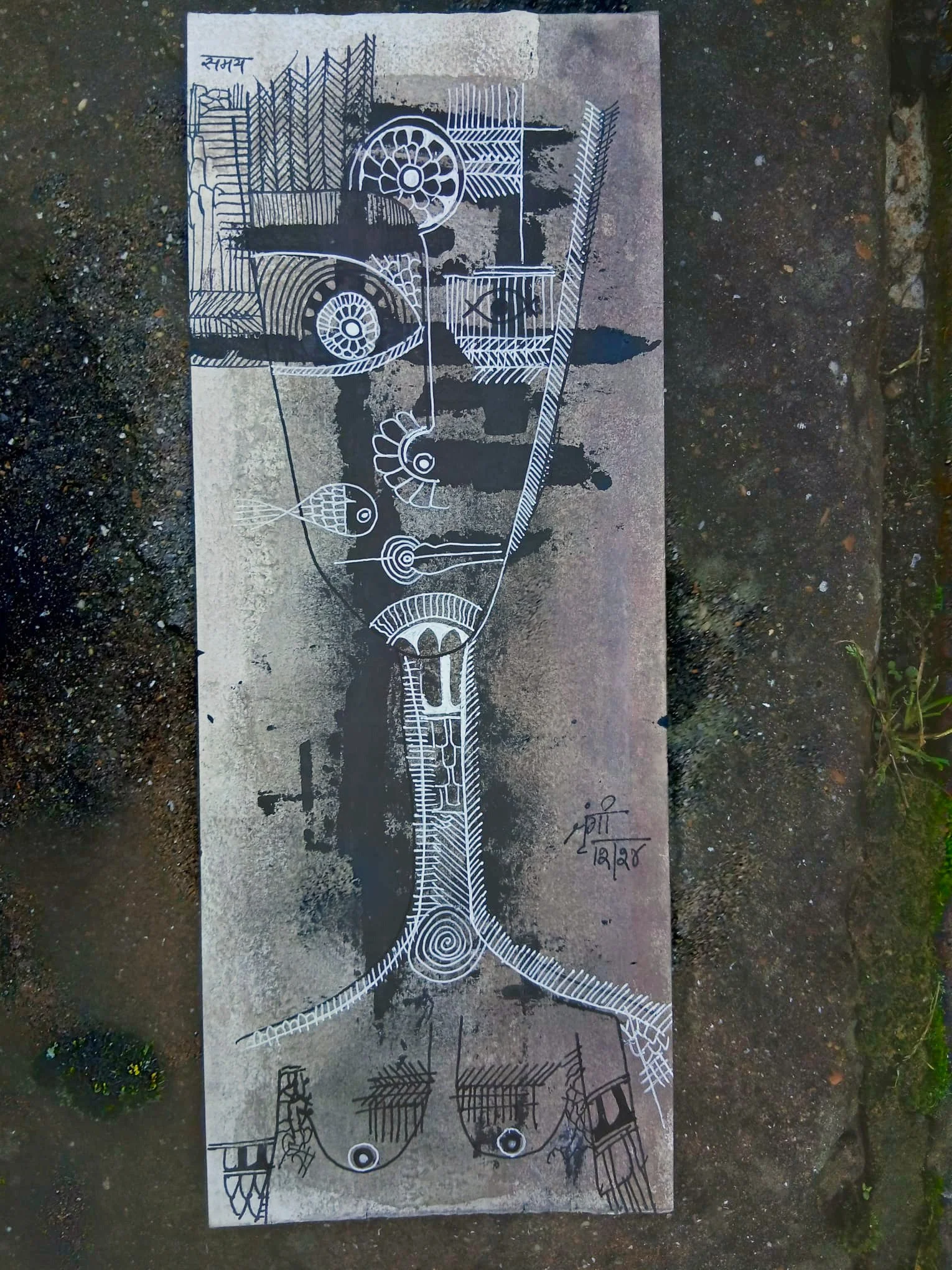 Samay, mixed media on khadi, £90 SHRINGI KUMARI.jpg