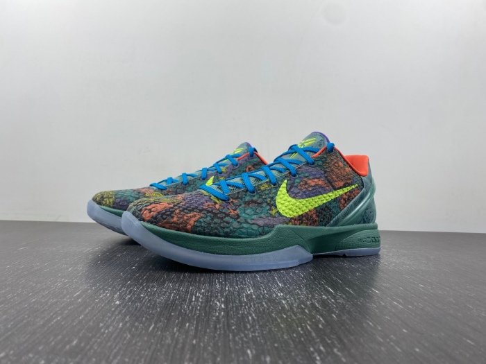 Kobe 6 Prelude All-Star MVP