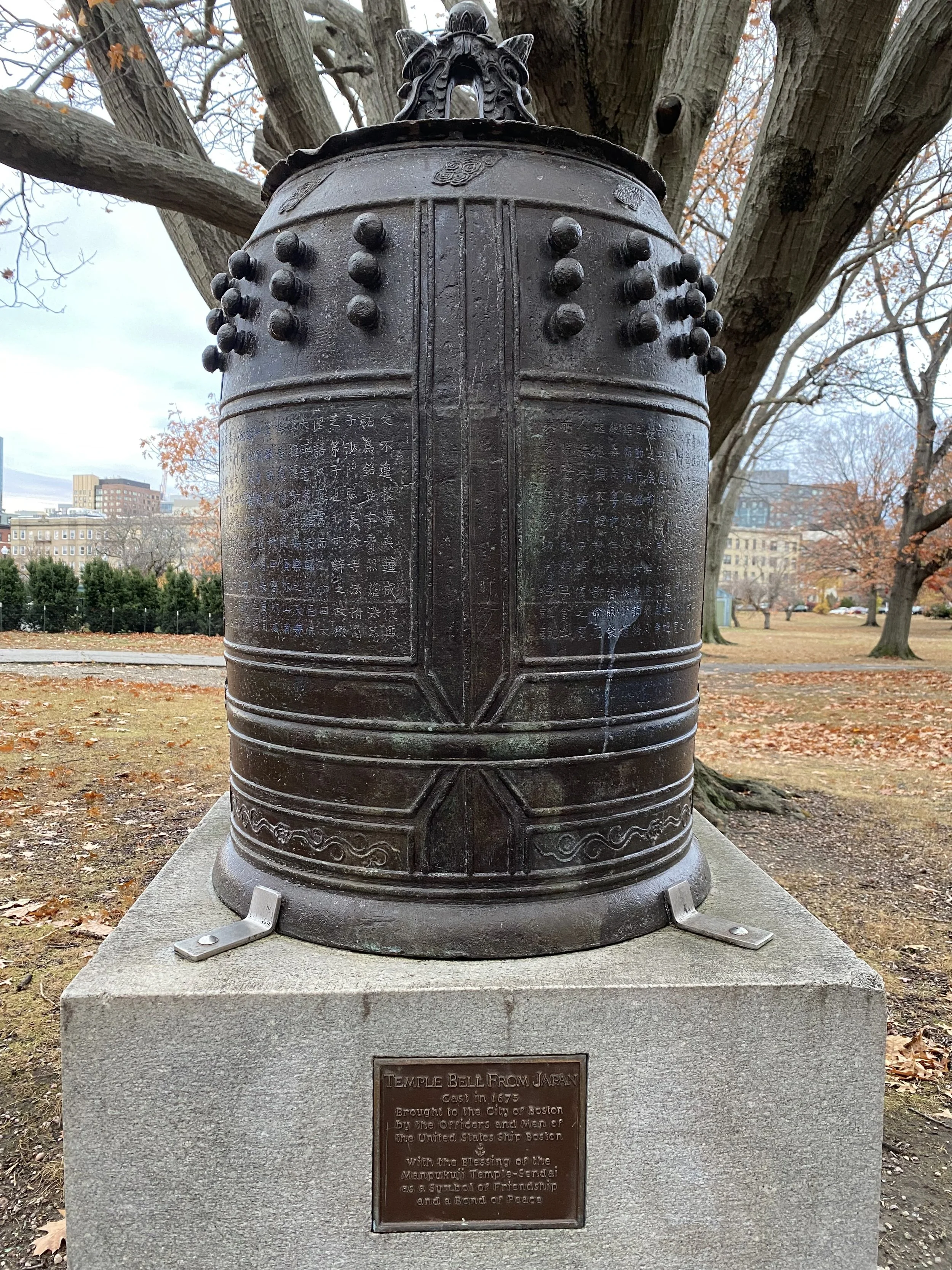 Japanese bell gifted to Fenway Park, Boston