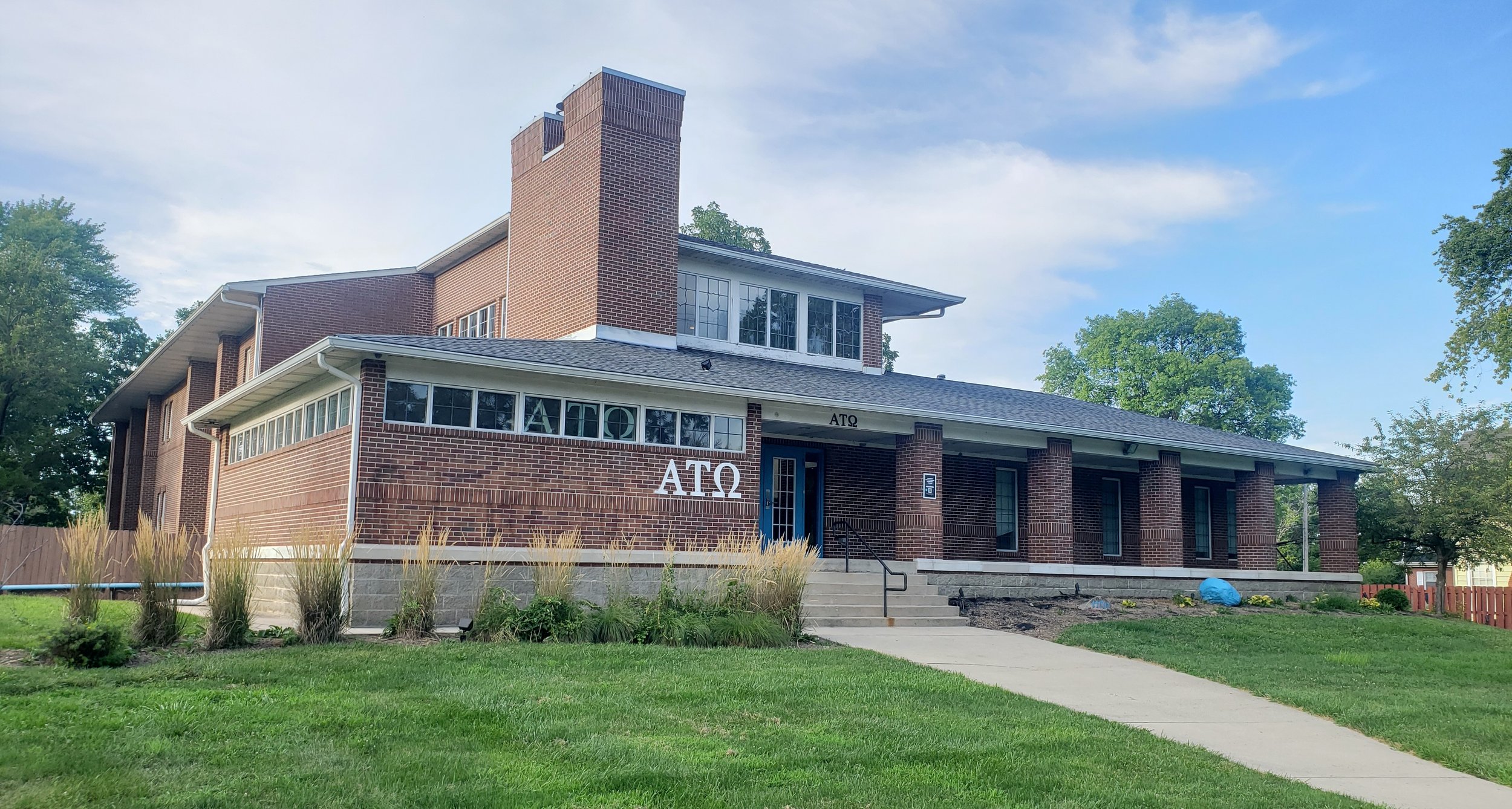 BSU Front.jpg