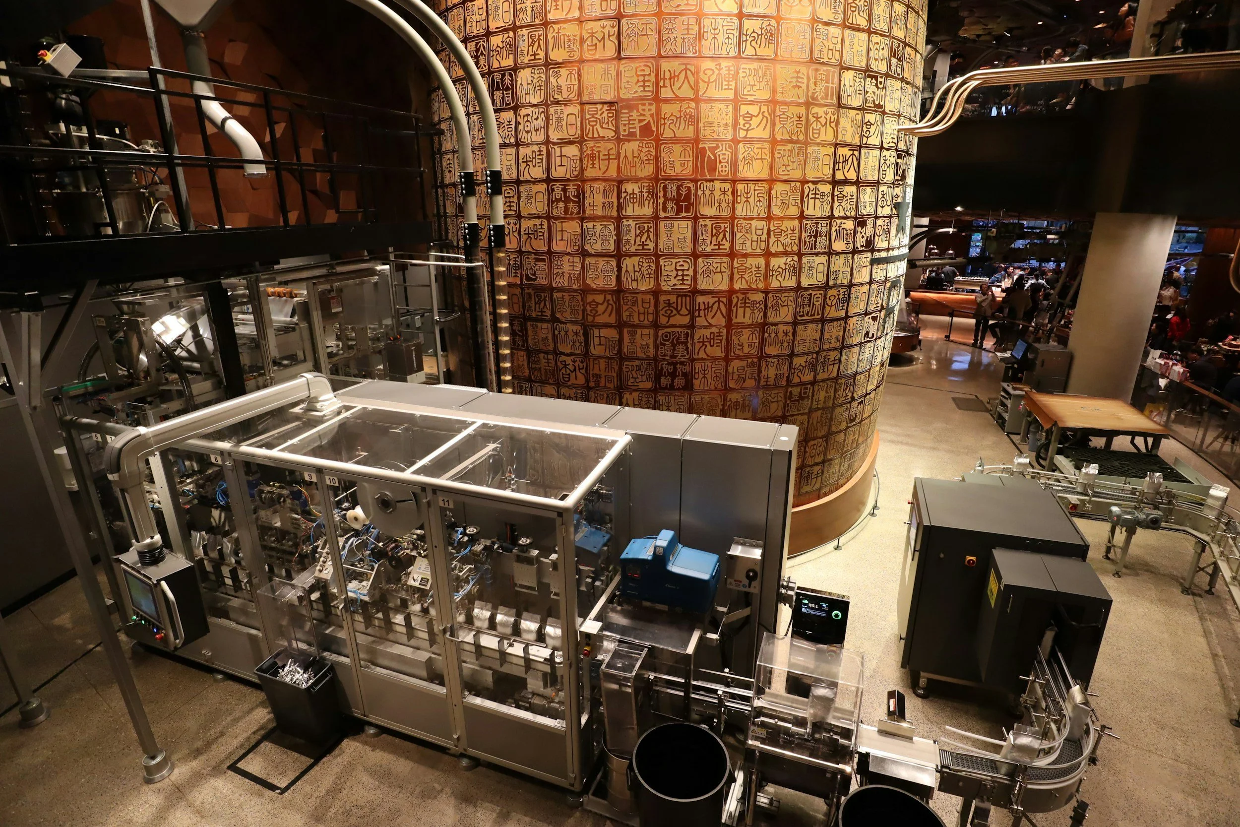 Process Automation and Engineering