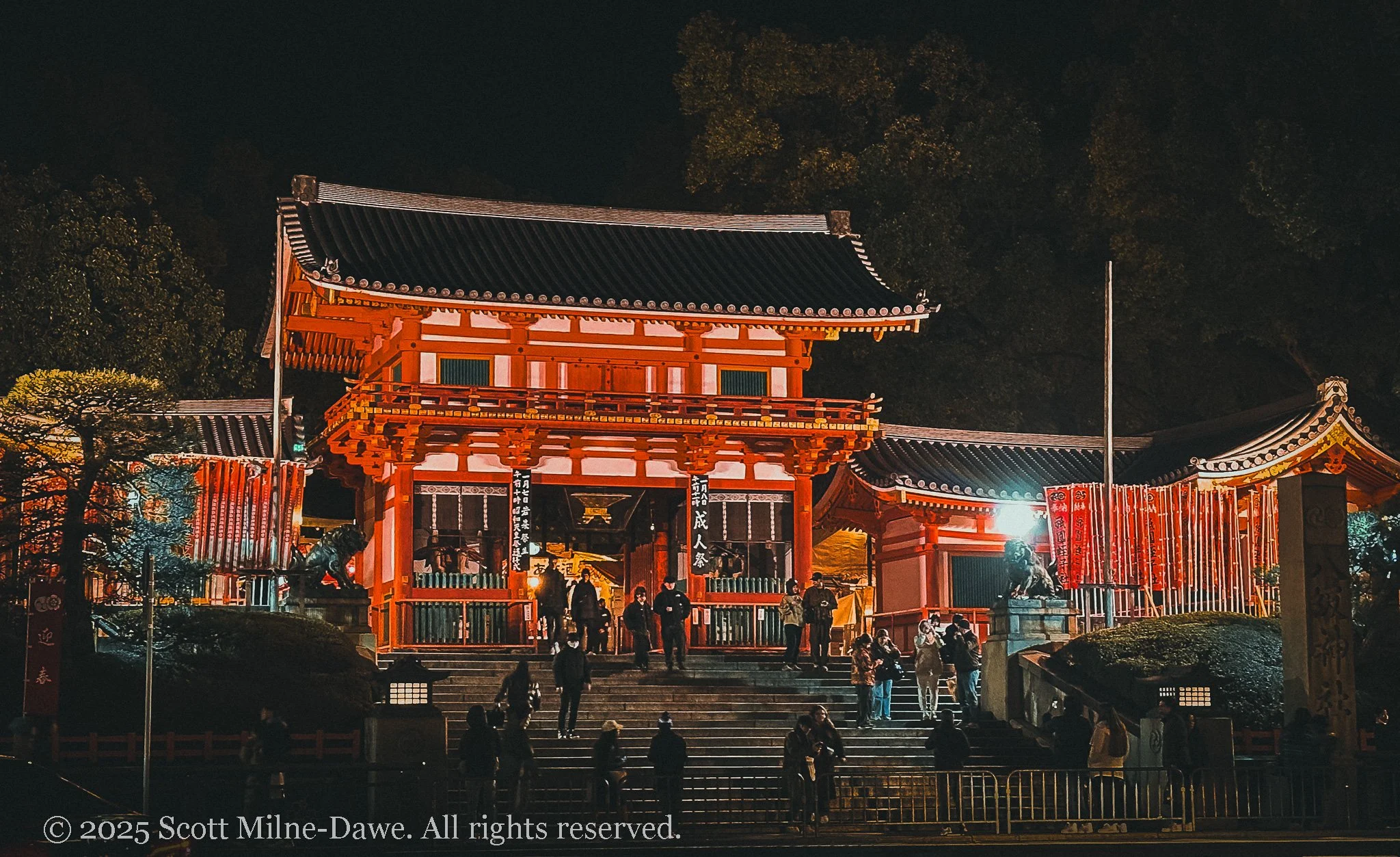 the_night_we_reached_kyoto-06.jpg