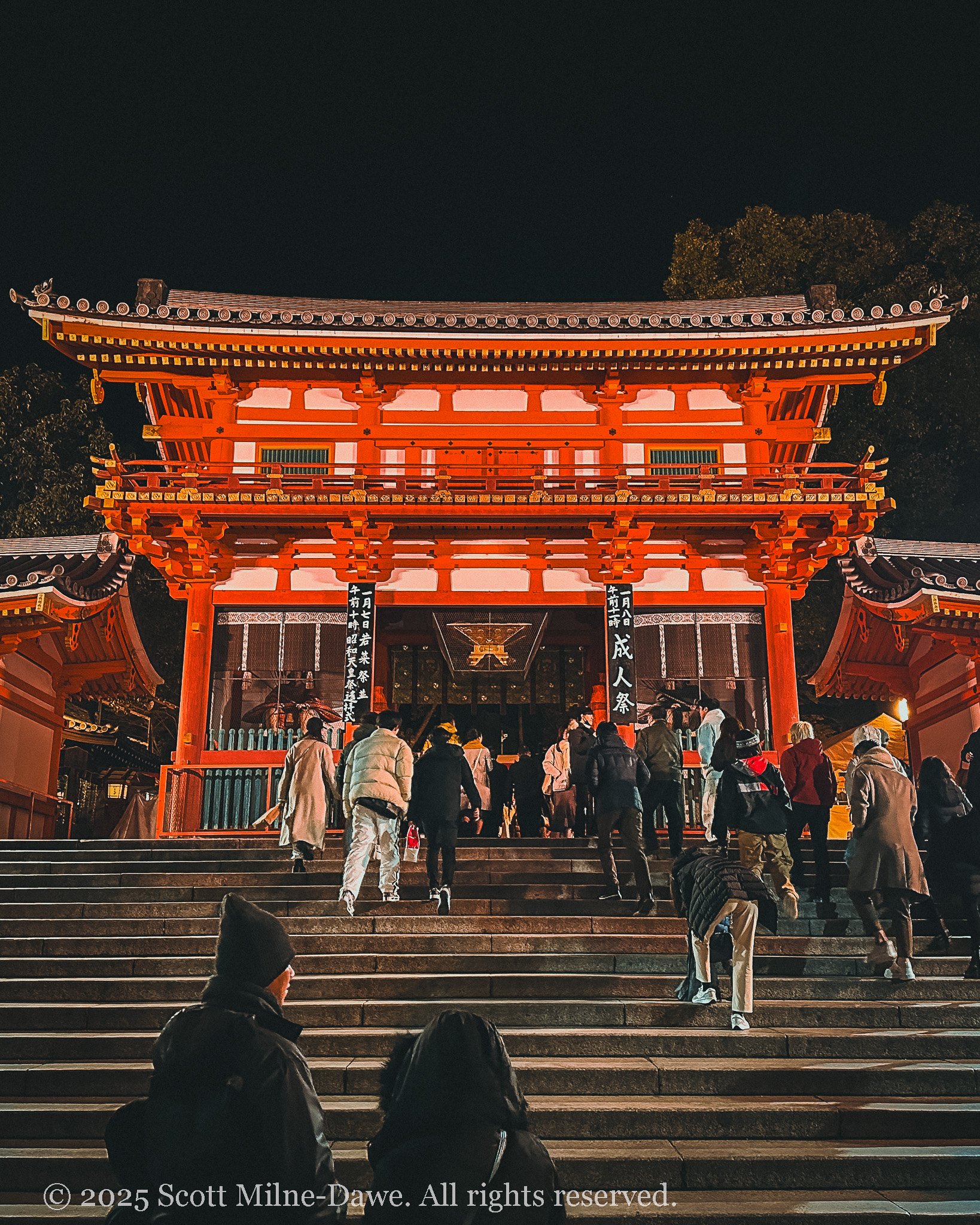 the_night_we_reached_kyoto-07.jpg