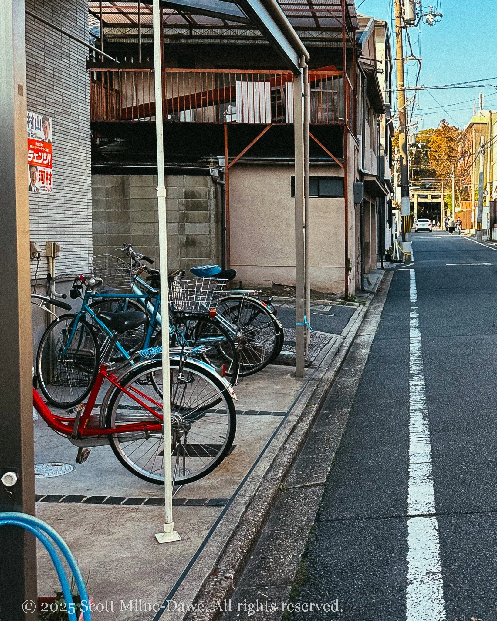 kyoto_day_2_part_2-01.jpg