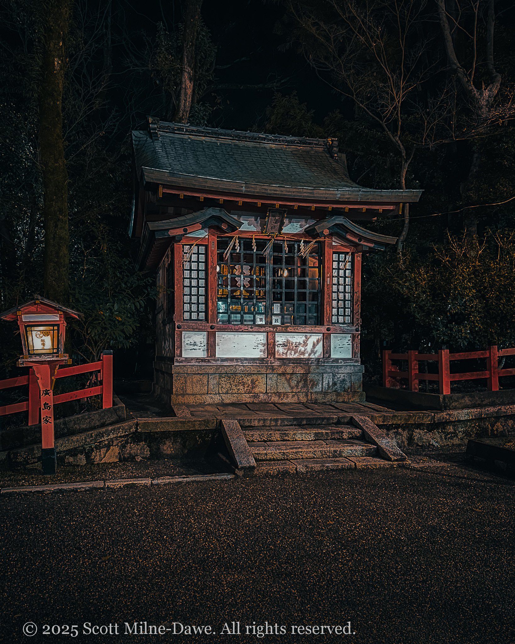 the_night_we_reached_kyoto-09.jpg