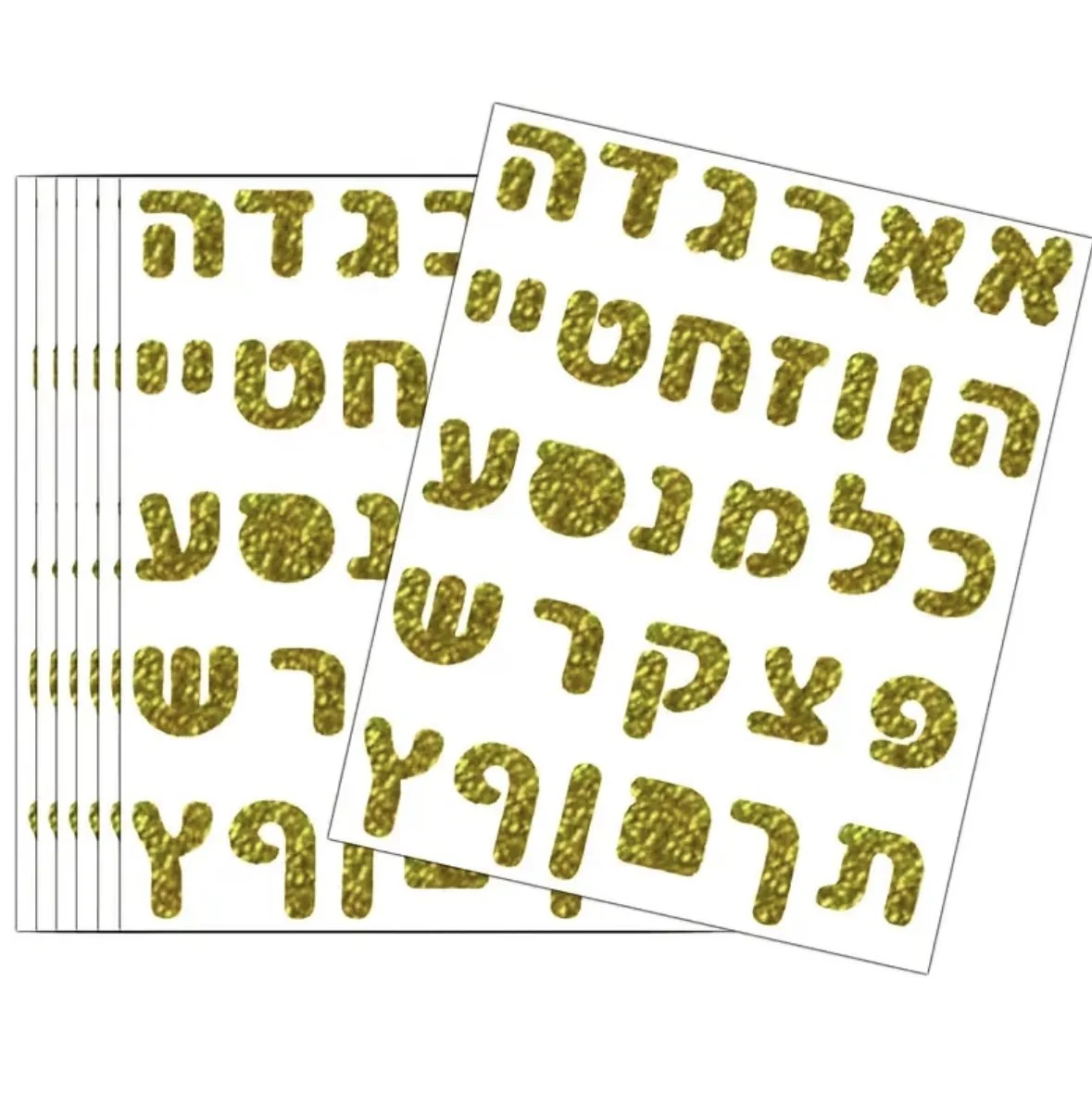 Gold Hebrew Aleph Bet stickers sheets