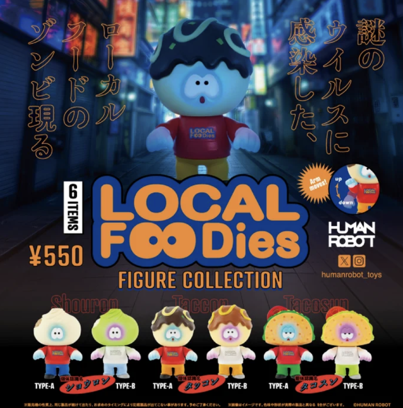 截圖 2026-07-29 下午5.42.58.png
