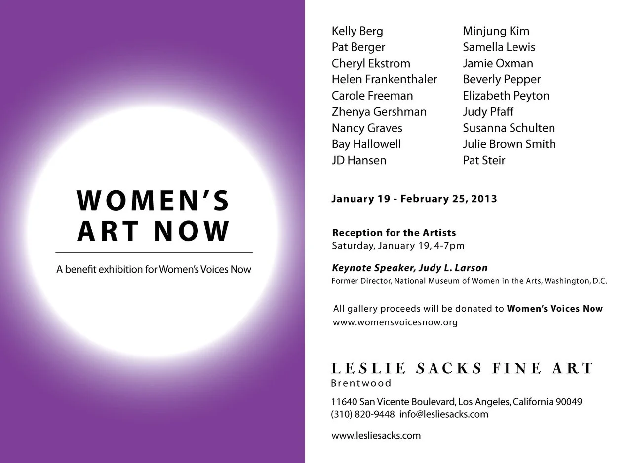 WomensArtNow_email-1.jpg