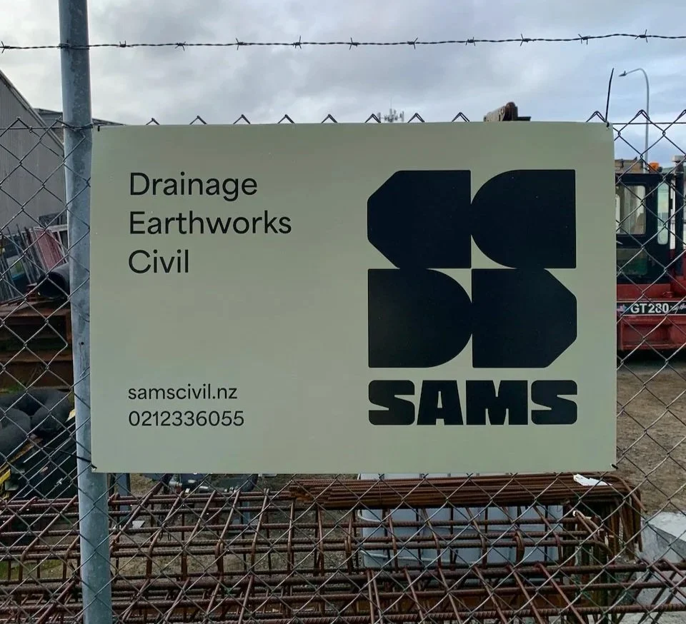 SAMS Civil and Drainage site signage