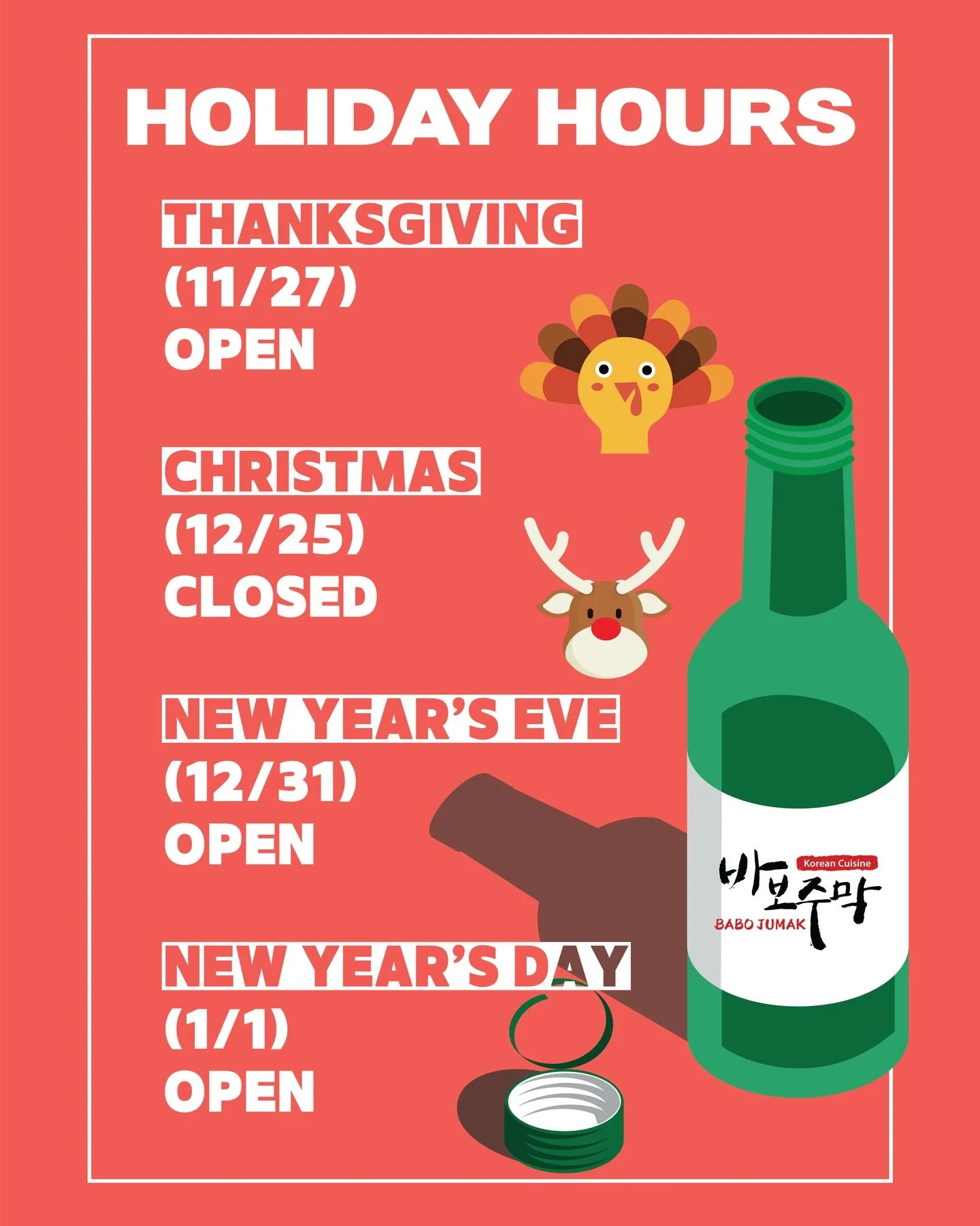 Babo Jumak Holiday Hours ✨🎁
&mdash;&mdash;&mdash;&mdash;&mdash;&mdash;
📍Babo Jumak
2909 S DOBSON RD, MESA, AZ 85202

#babojumak #koreanfood #arizonaeats