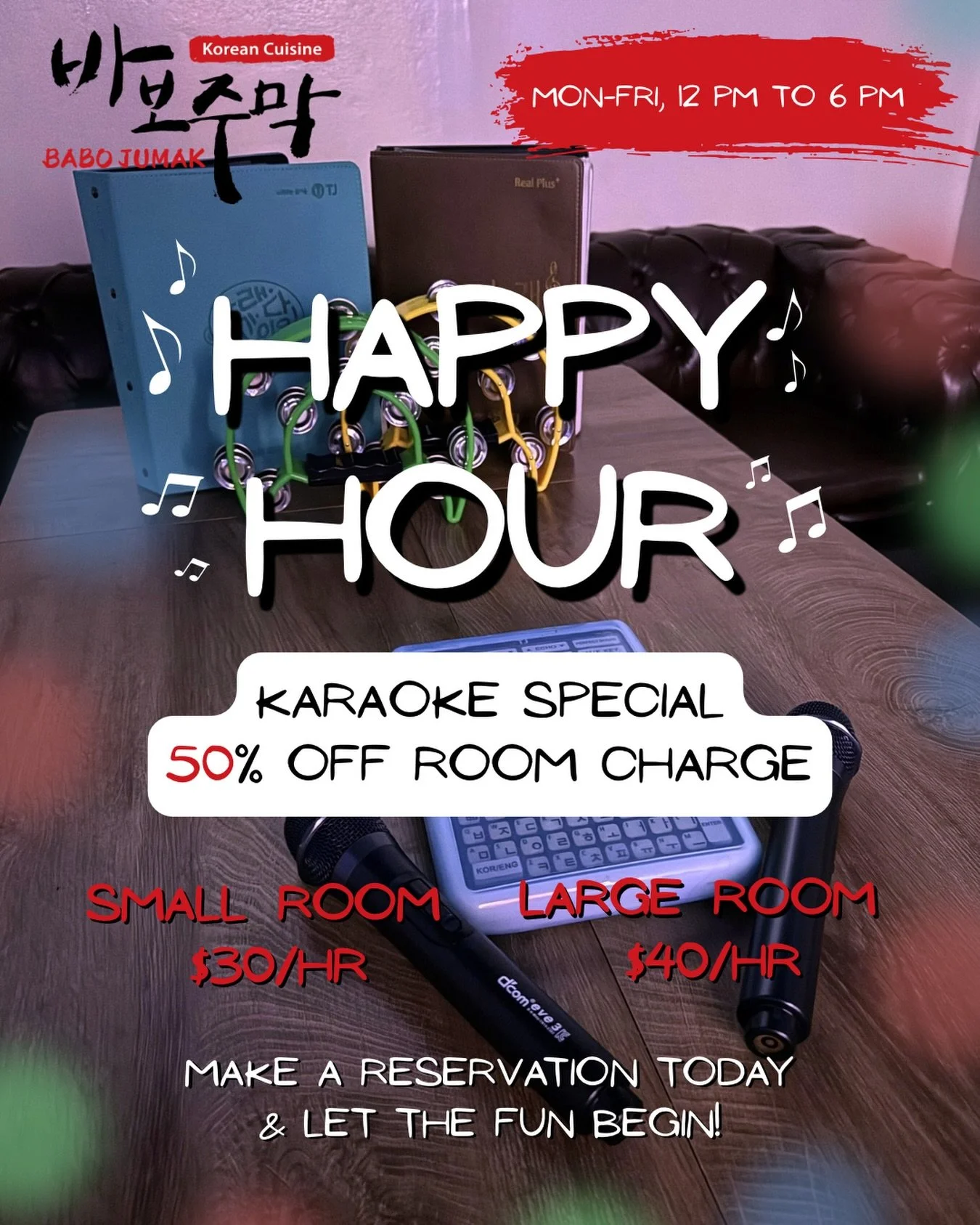 Singing Karaoke with friends at the top of our lungs? Happy Hour? Delicious Korean appetizers and drinks? Now that&rsquo;s a day well spent! 🔥🎤🎵🎶

Make a reservation and come sing! We have two rooms available, and during Mon-Fri 12 PM - 6 PM, you