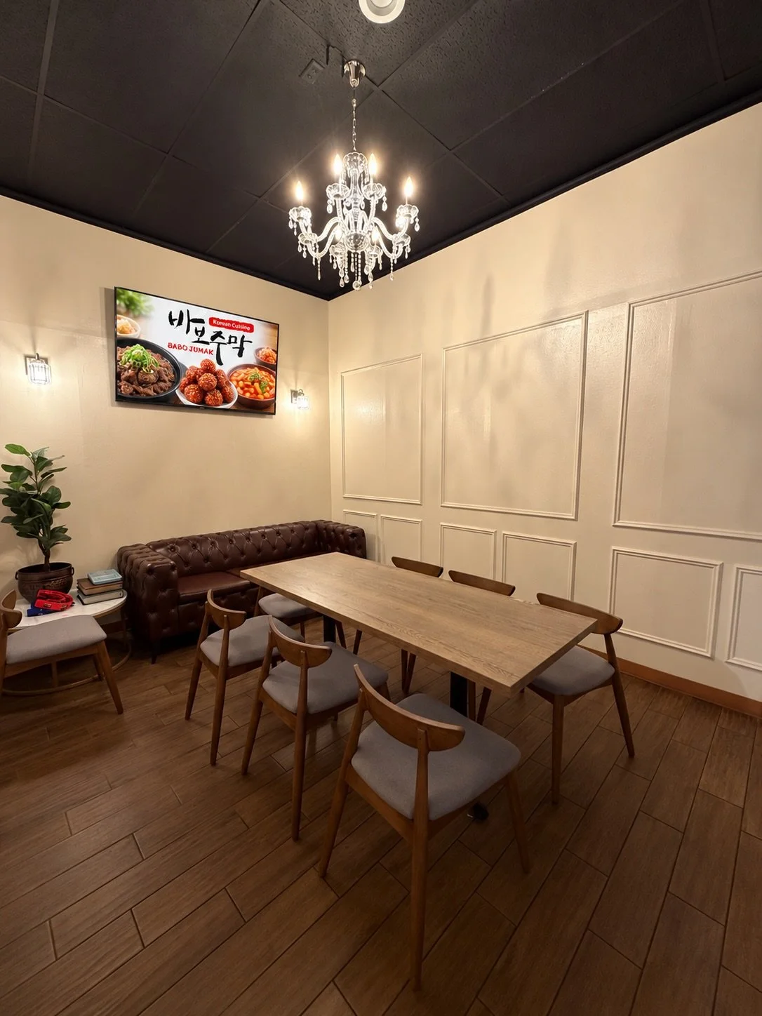 Our newly remodeled private rooms are READY! ✨

Perfect for private dining, celebrations, or karaoke 🎤🍽️🥂
Enjoy great Korean food, drinks, and your own private space with your favorite people.

🔥 Private Room Special
Mon&ndash;Fri | 12&ndash;6 PM