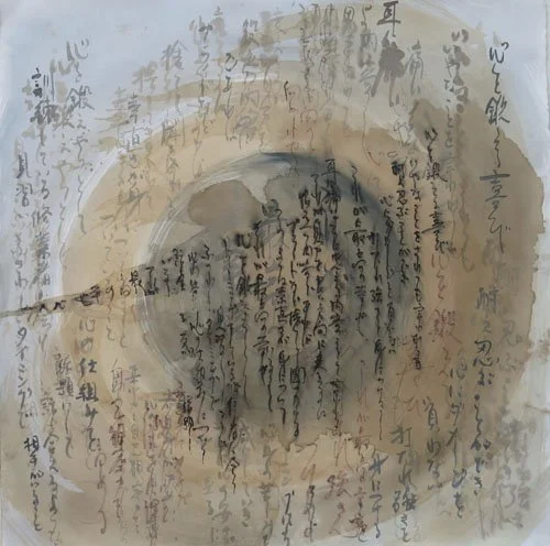 Meditation by Yukali Seki