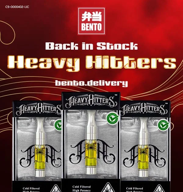 Bento_MMS_HeavyHitters_BackinStock.jpg