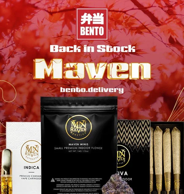Bento_MMS_Maven_BrandSpotlight.jpg