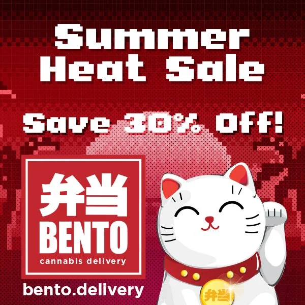 Bento_SMS_SummerHeatSale.jpg