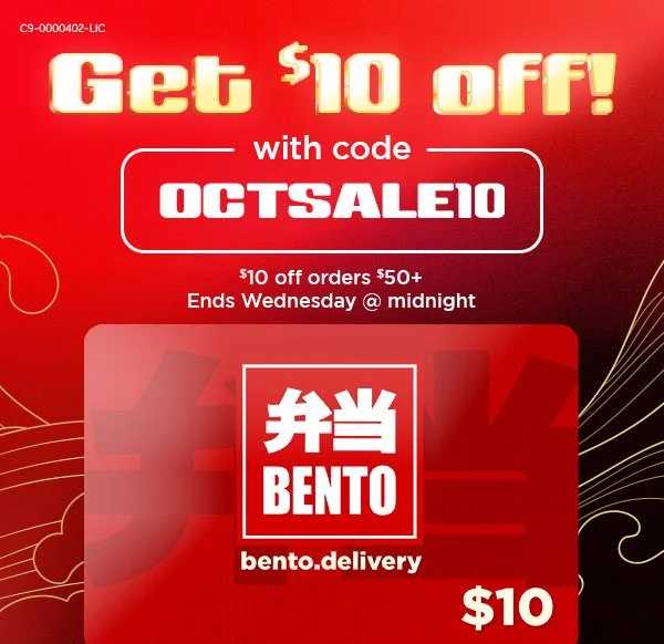 Bento_MMS_WalletDrop_$10.jpg