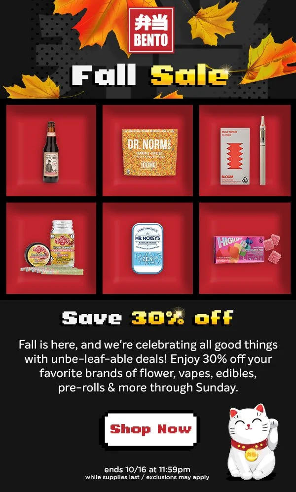 Bento_Email_FallSale.jpg