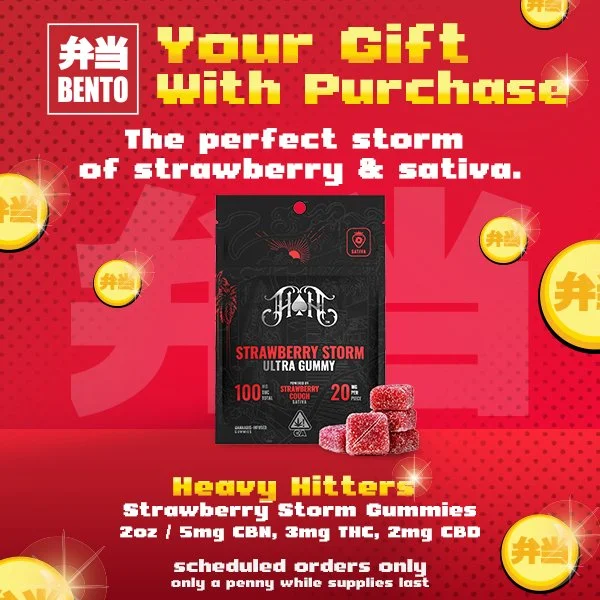 Bento_MMS_GWP_HH_StrawberryStorm.jpg