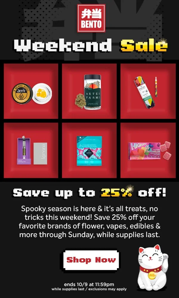 Bento_Email_WeekendSale_100722.jpg