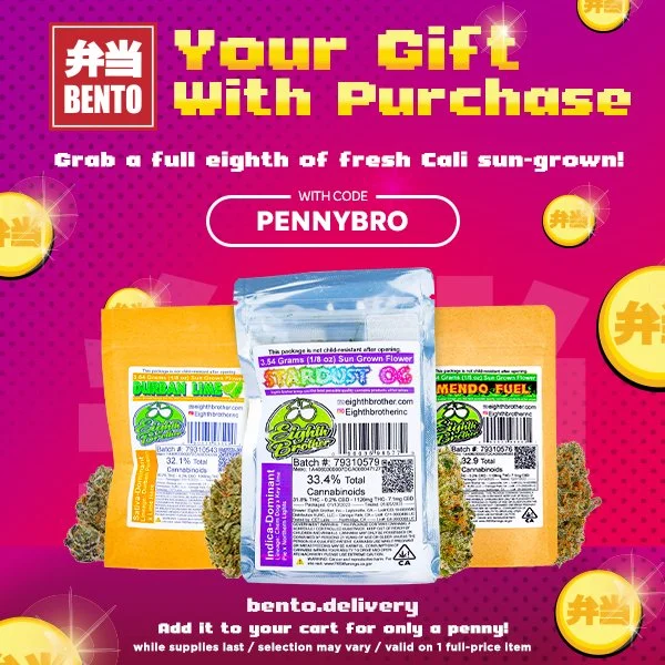 Bento_GWP_MMS_EighthBrother.jpg
