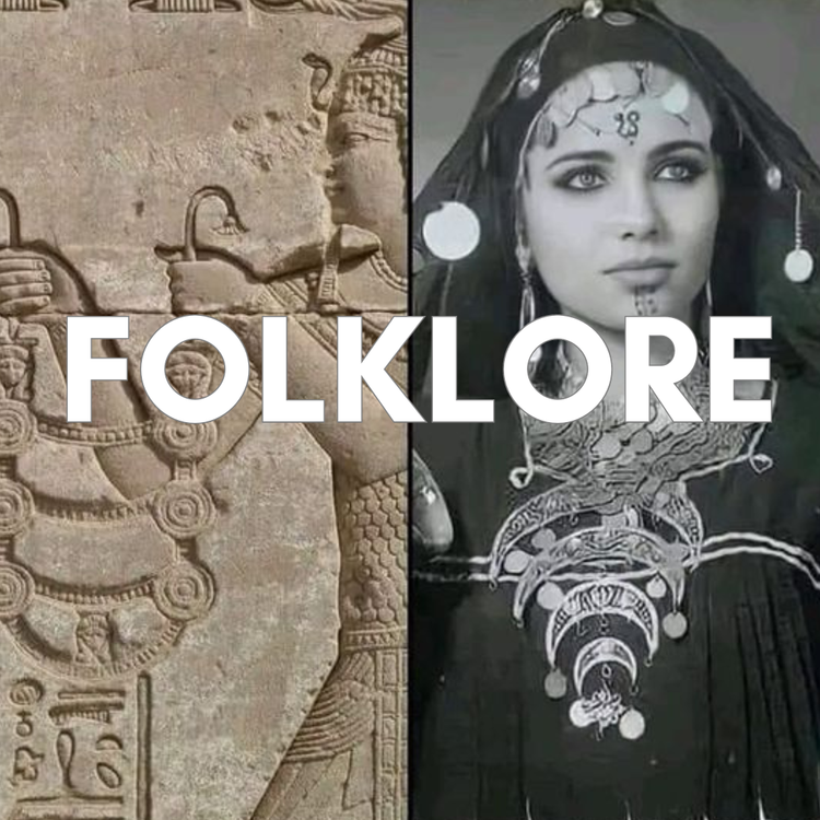 EGYPT-Folklore.png
