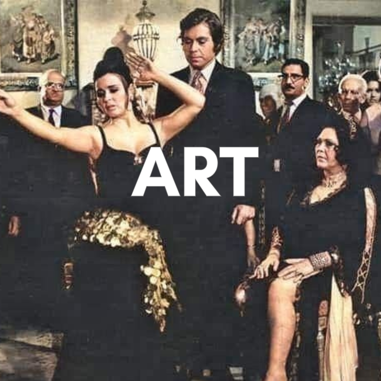 EGYPT-art.png