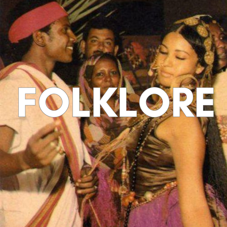 SUDAN-Folklore.png