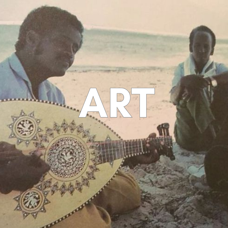 SUDAN-art.png