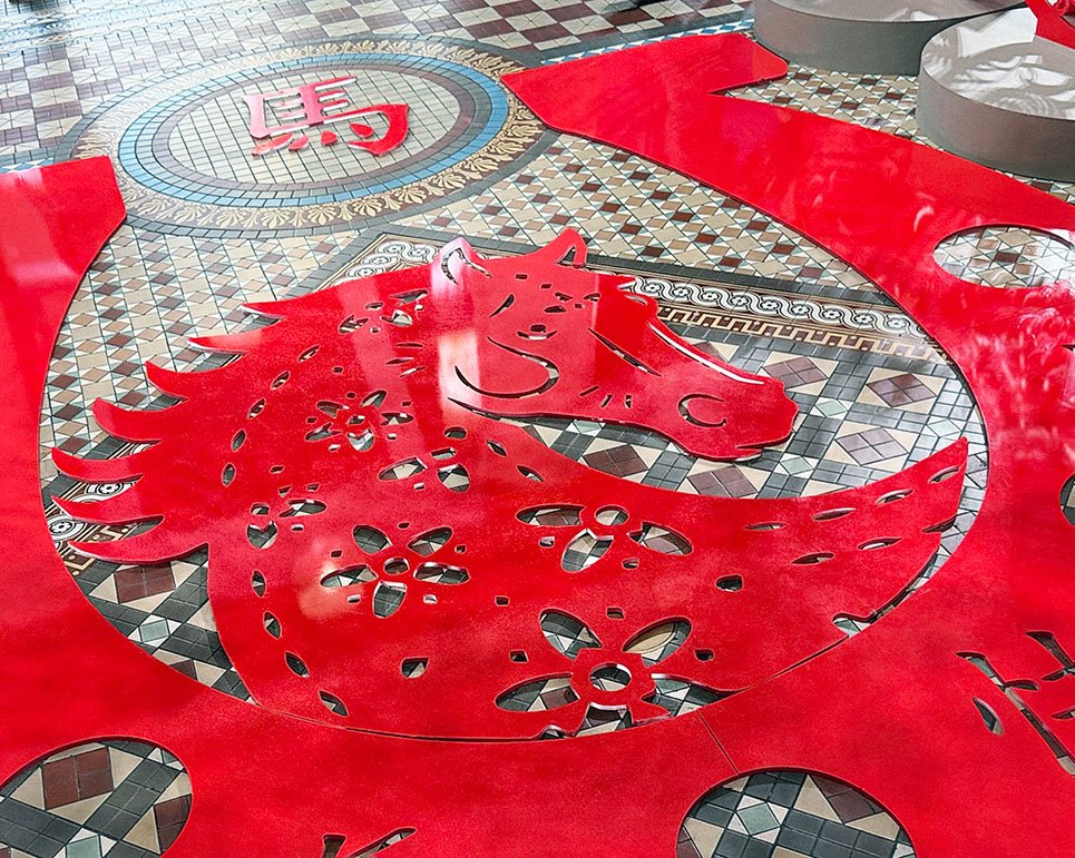 Lunar New Year 2026 – Year of the Horse