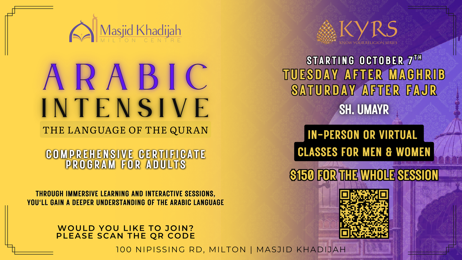 Fall Semester - Arabic Intensive