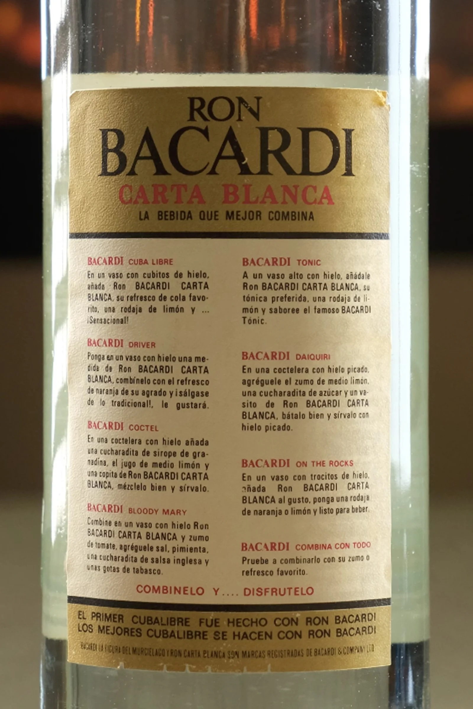 033_bacardi_1970_d.jpg