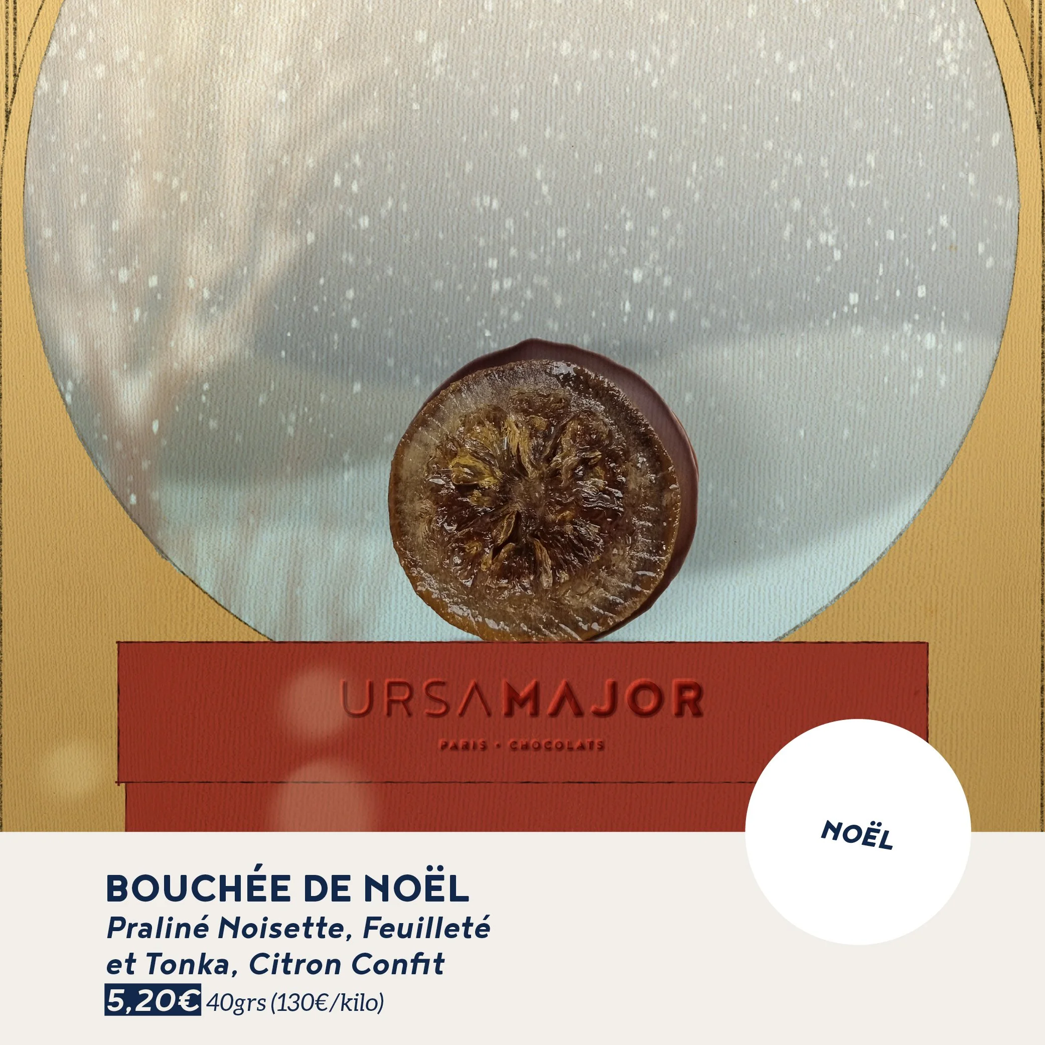 20251112_Noël3.jpg