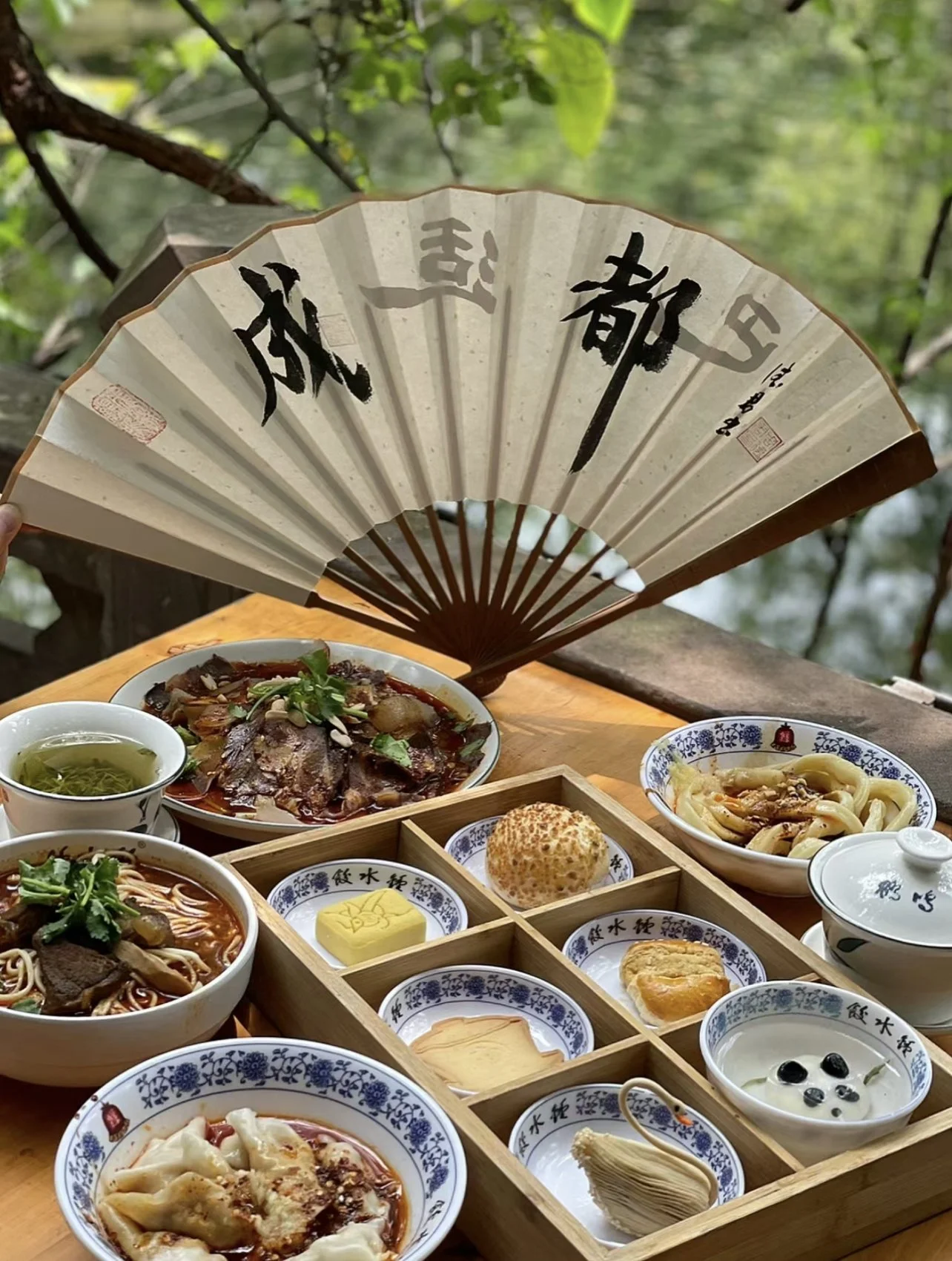 成都茶馆1.jpg