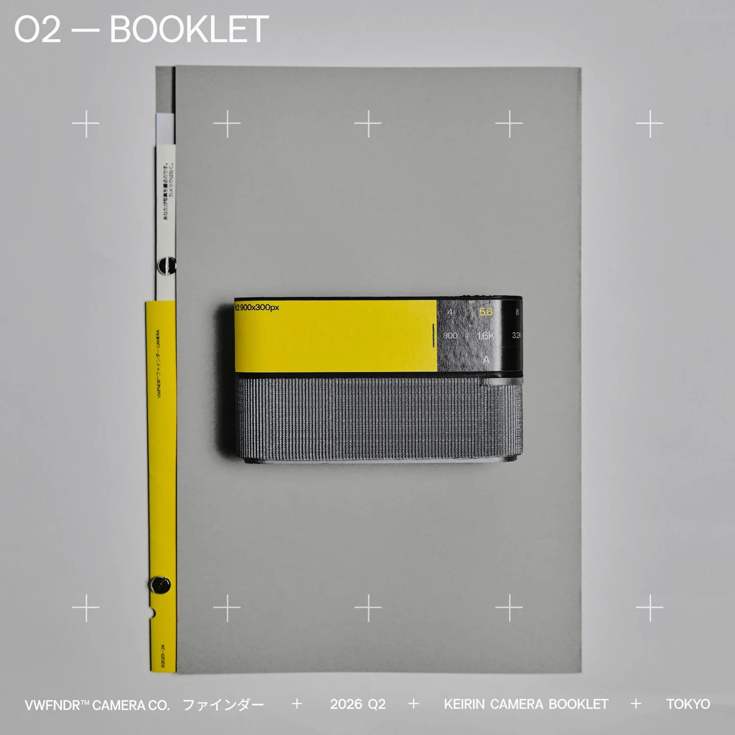 KEIRIN [ BOOKLET ]  — Q2 2026