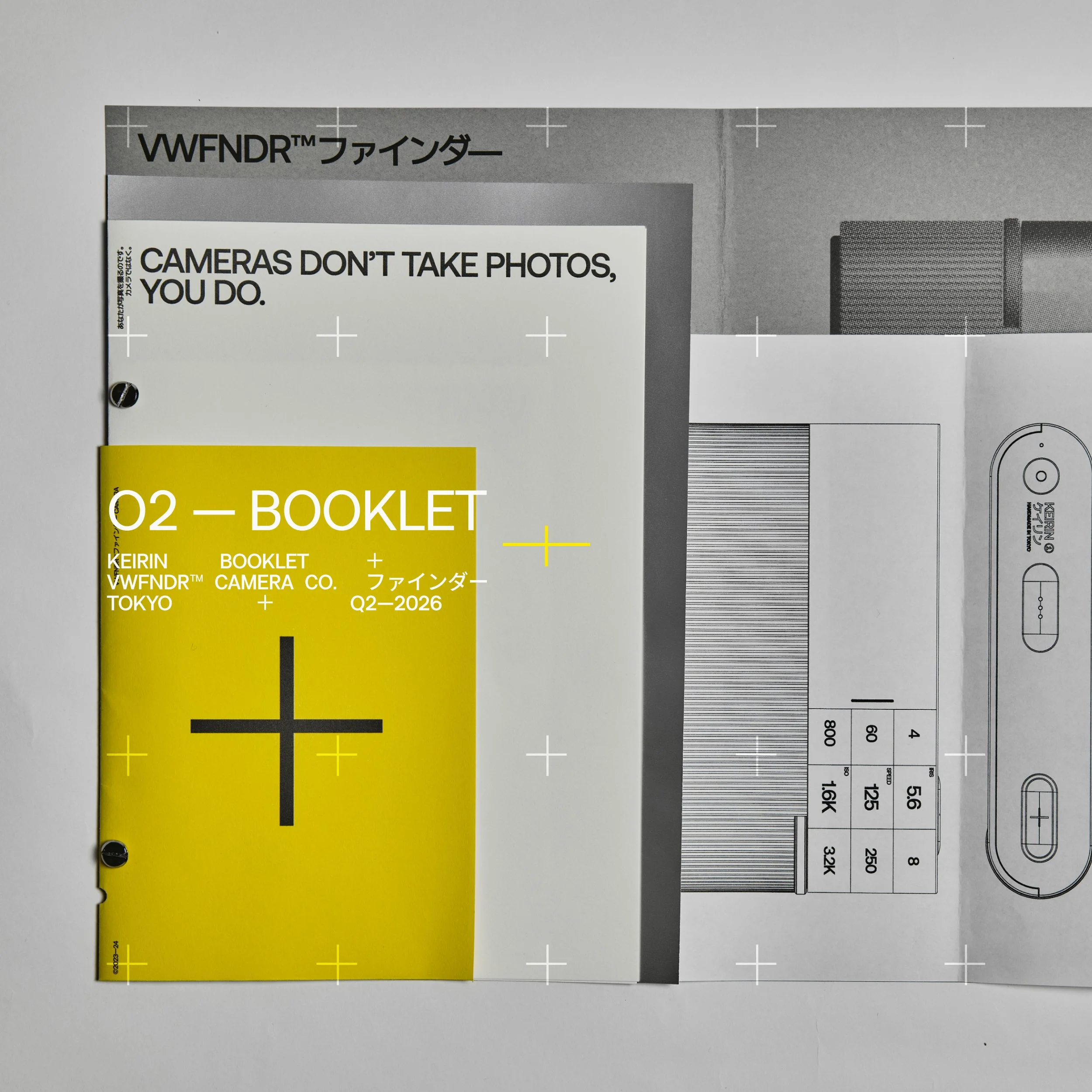 KEIRIN [ BOOKLET ]  — Q2 2026