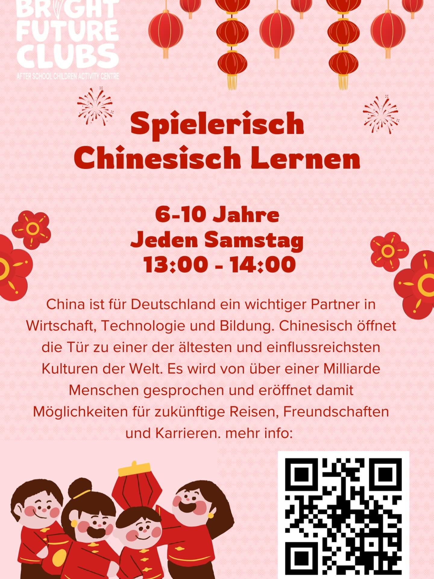 We offer a Chinese play group to get introduced to the most spoken language in the world. #brightfutureclubs