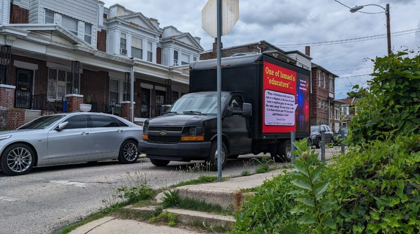 Philadelphia School District censors liberation in education: Hannah Gann Interview