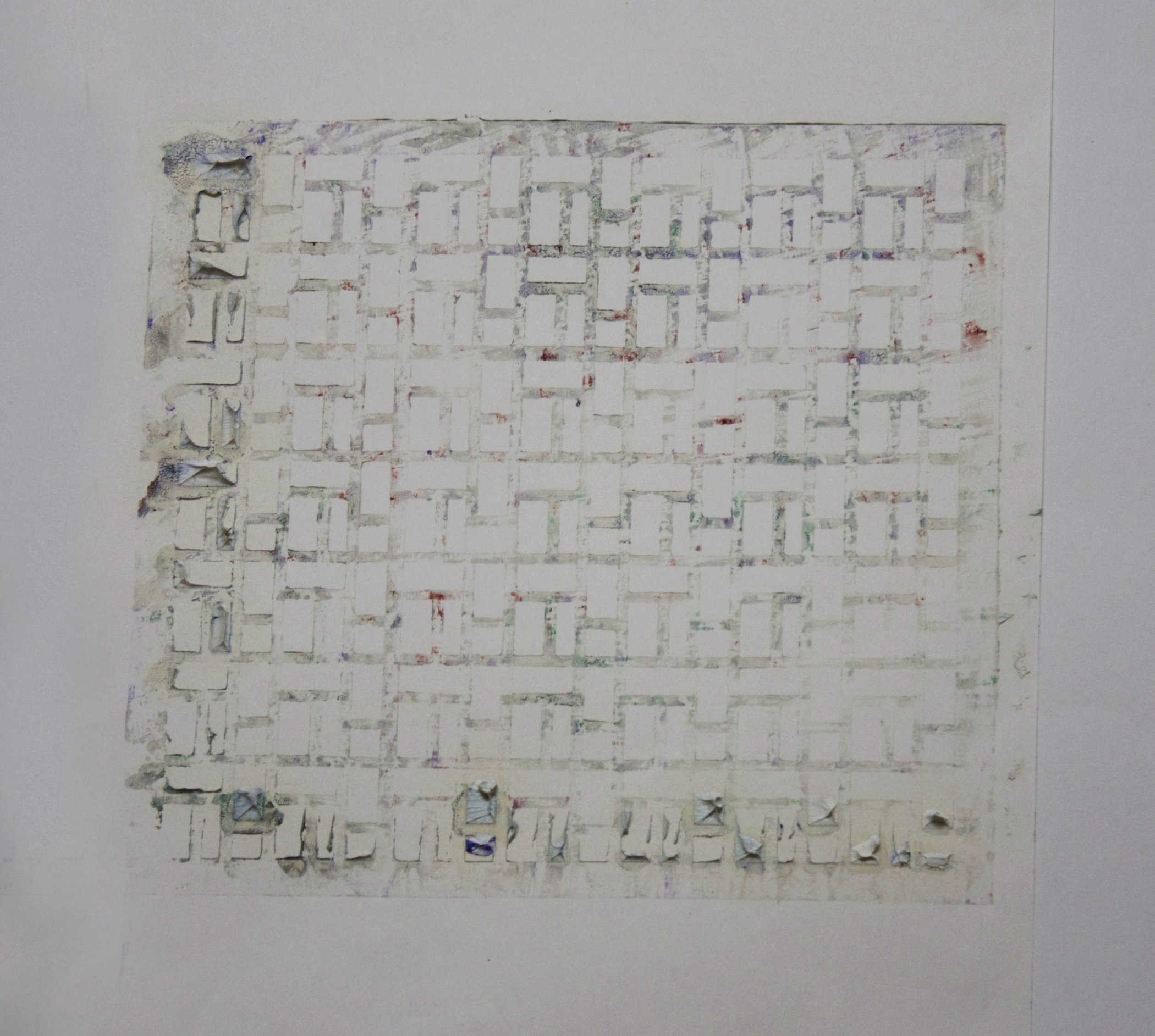 It's not as it first appears | Oil on paper |