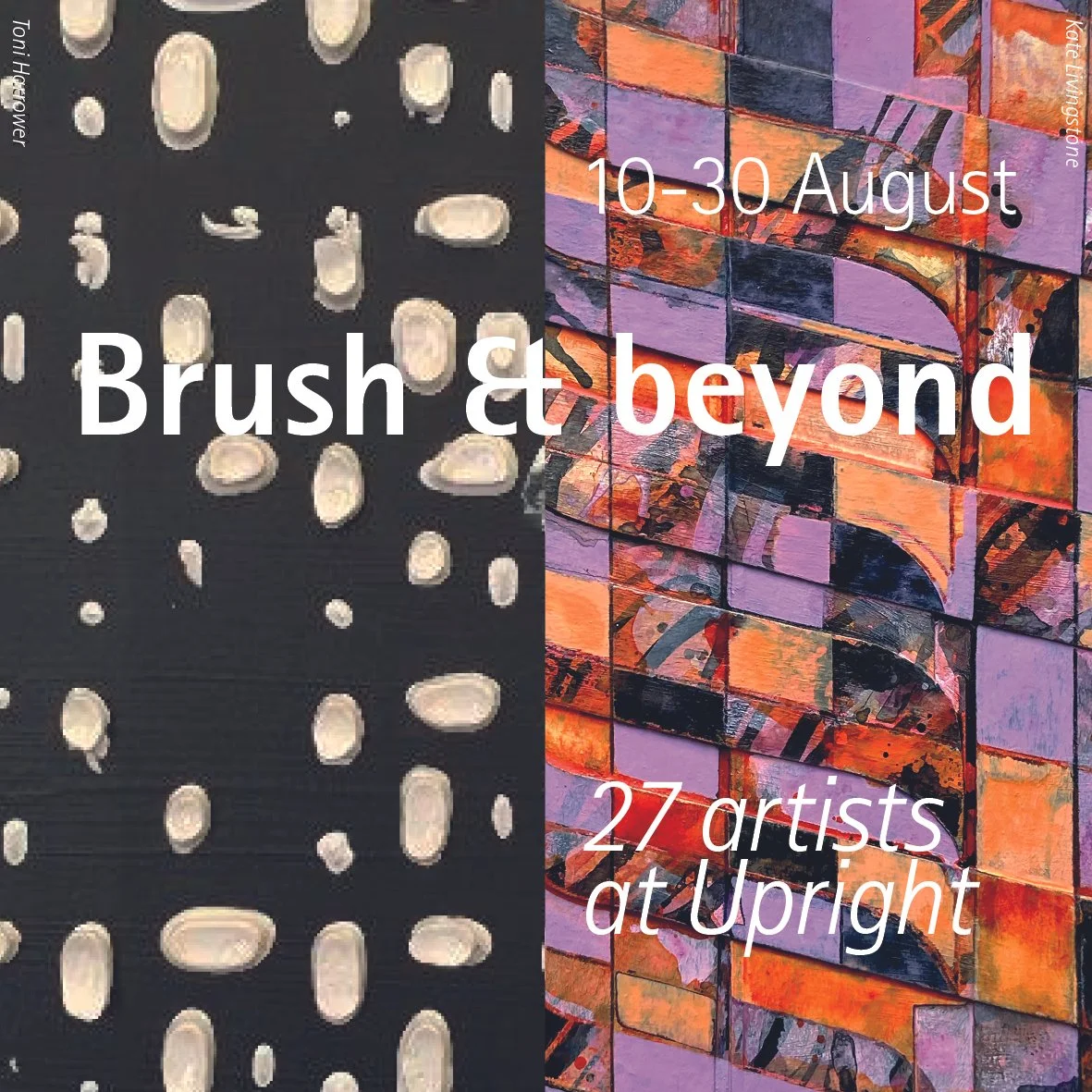 UPRIGHT GALLERY POSTER IMAGE.jpeg