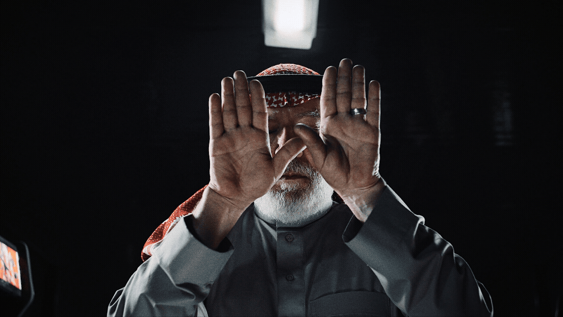 SAUDIGUY.gif