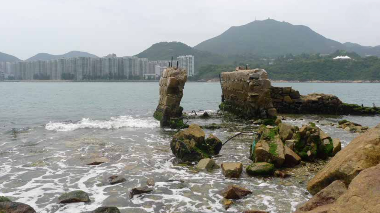 Lei Yue Mun Quarry