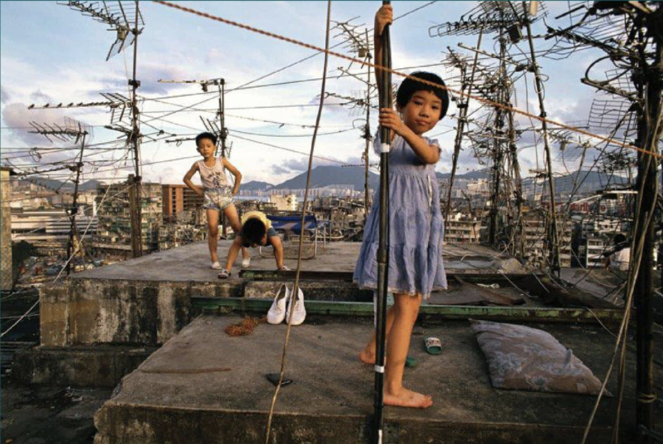 Kowloon Walled City Photography Exhibition