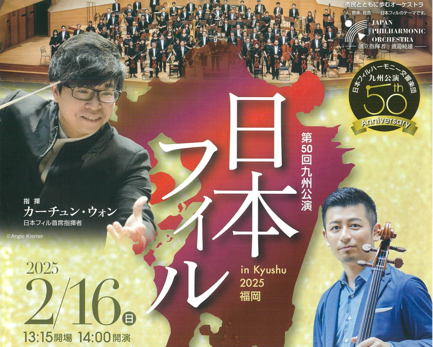 Screenshot 2025-05-16 at 11.02.42 AM.png