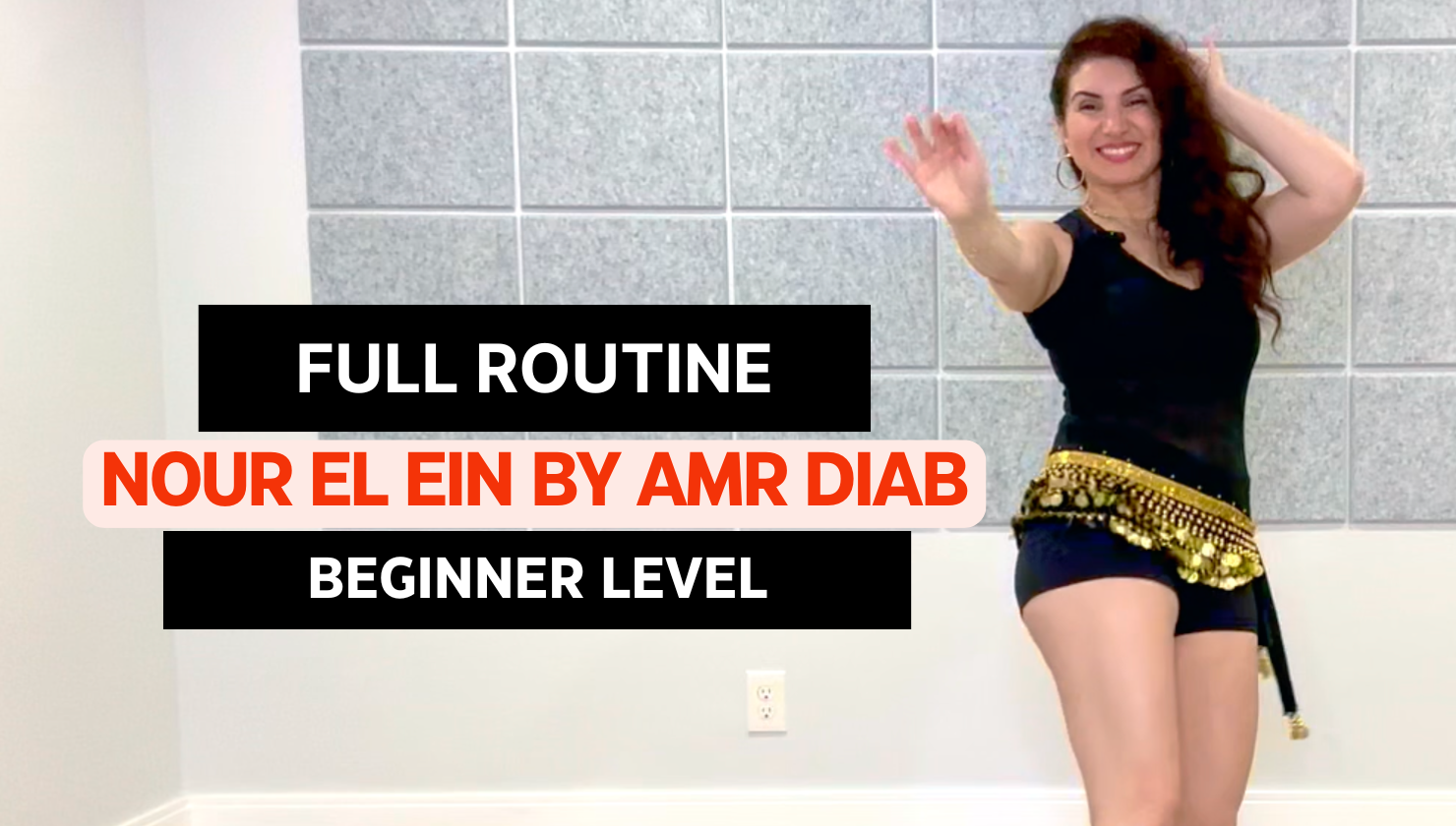 Full routine (22).png