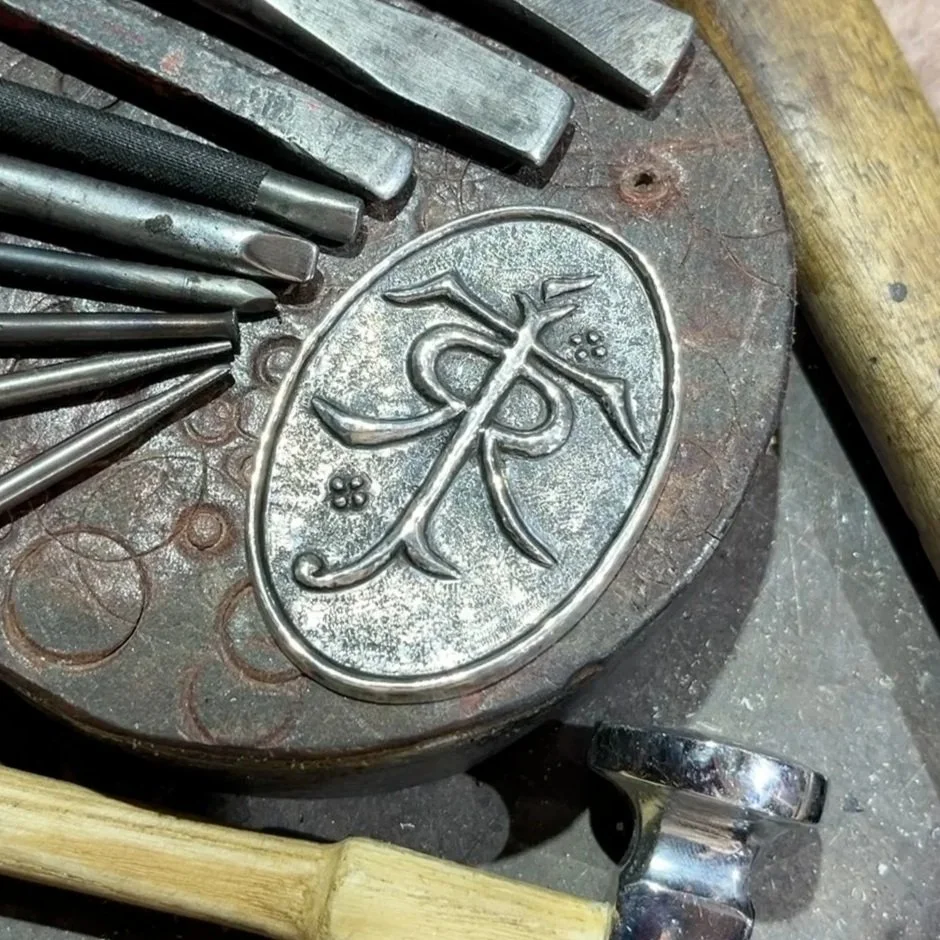 JRRT Emblem