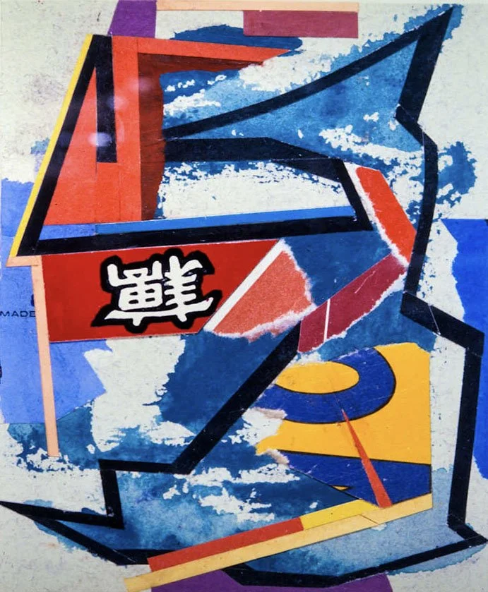 1980's Collage 4.jpg